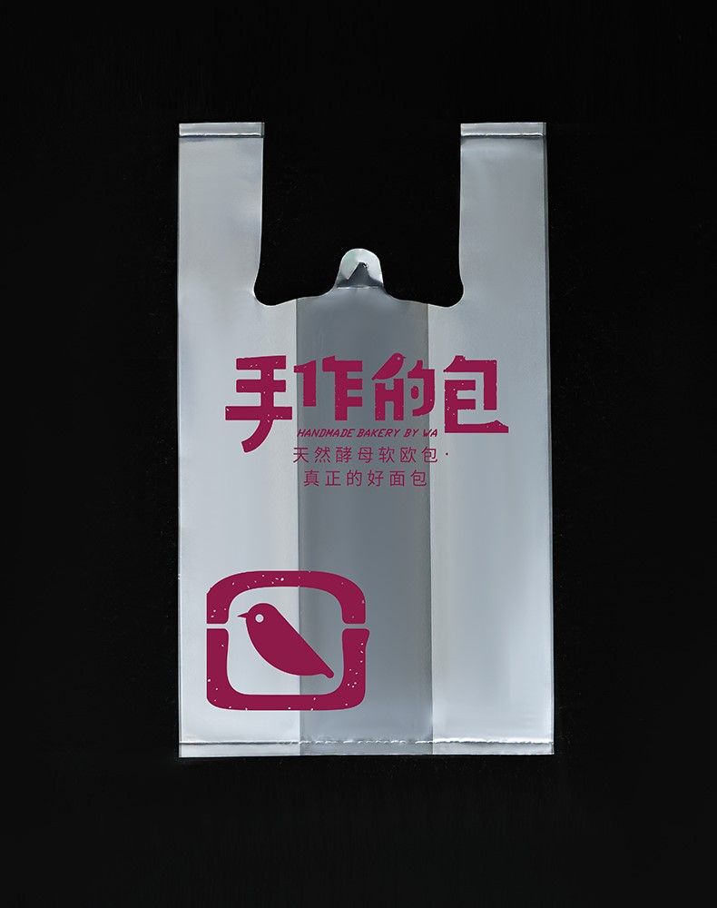 product-790-1000